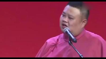 《虎啸龙吟》岳云鹏 爆笑相声太精彩了
