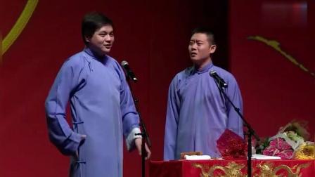 相声《法语教学》一开口台下笑炸了