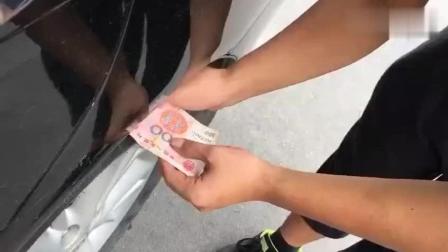 潮汕小品《一百元》做人孬贪心