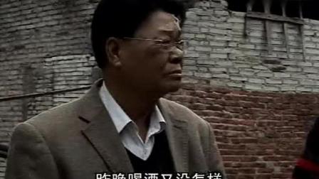 潮汕小品《老婆过凶》
