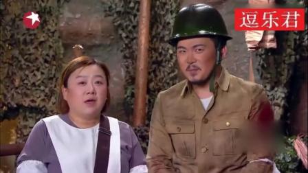 小品《无语植入》满屏的都是套路