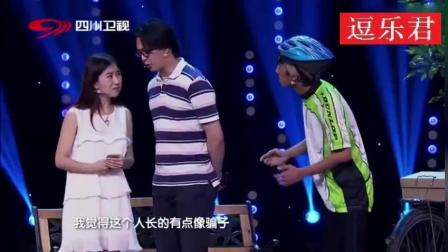 小品《成人童话》之卖火柴的小女孩