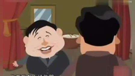 《哭的功能》马季经典相声动画版