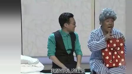 《好尴尬》郭亮郭阳小品 实在是太幽默了