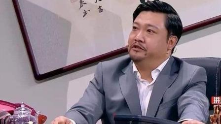 贾冰小品《钱在哪呢》爆笑全场