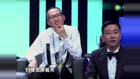 《吐槽大会》贾玲不愧是小品演员