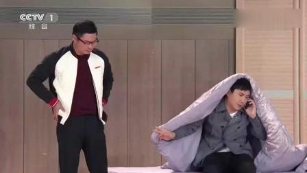 沈腾小品《一个女婿半个儿》笑翻我了