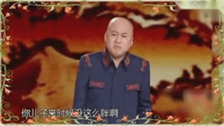 《热血青年》方清平爆笑讽刺相声一开口炸了
