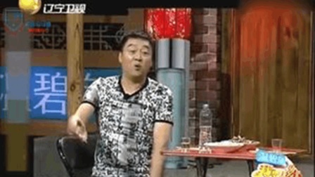 赵家班小品《一场虚惊》 爆笑全场