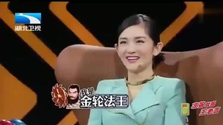 《赵四救美》刘小光经典爆笑小品