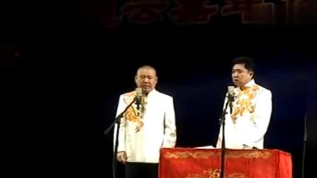 《你要锻炼》郭德纲于谦经典爆笑相声说的句
