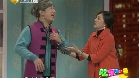 《美丽有尴尬》黄宏经典搞笑小品