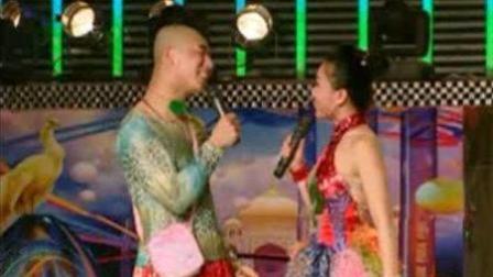 东北二人转 大眼儿 相当搞笑