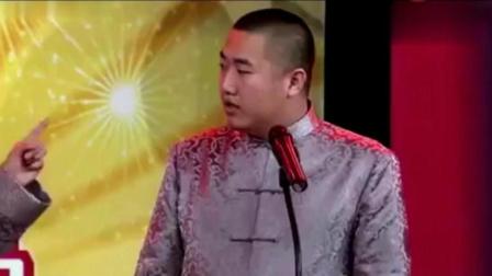 《虎牙闹春》 贾旭明 张康爆笑相声