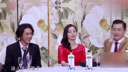 王宁近期小品《当儿时钢牙妹变成大美女》这