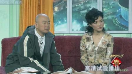 周涛小品《新闻人物》