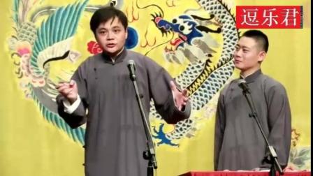 《老老年》高峰栾云平相声 高峰的化学成绩给力了