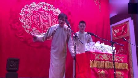 《大上寿》德云社总教习高峰栾云平相声
