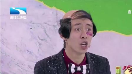 黄艺馨小品《4D天气预报》下载