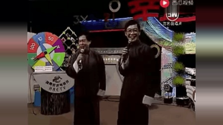 《出国》 奇志 大兵相声