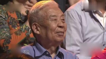 小品《鸡蛋惹的祸》