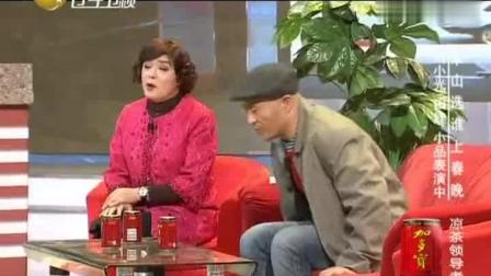《赵四抢媳妇》赵四刘小光最搞笑的小品 看一次笑一年下载