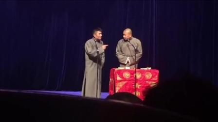 《唐诗宋词》苗阜王声经典相声 台下观众爆