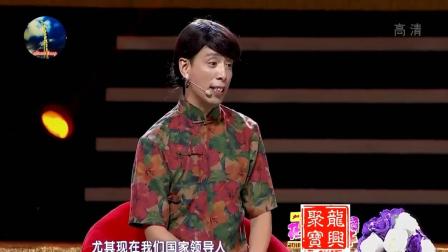《焦点2》张康贾旭明爆笑小品台下笑炸了