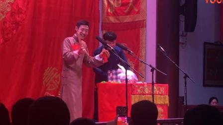 《同仁堂》德云王昊悦李昊洋传统相声
