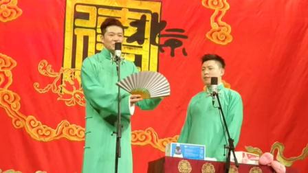 相声《文章会》