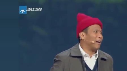 《自作自受》宋小宝爆笑小品