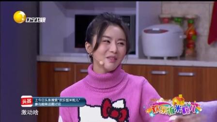东北小品《洋人上门》小米粒儿和老外做生意