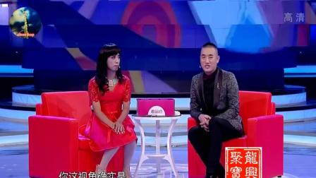 《你好网红》贾旭明张康爆笑小品