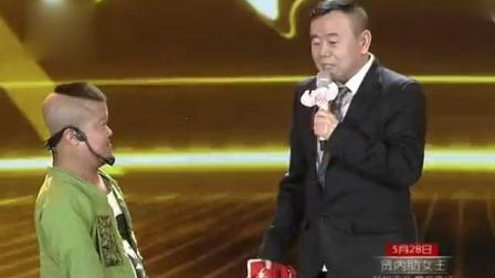 一首《小拜年》二人转演员大大欢欢精彩演绎