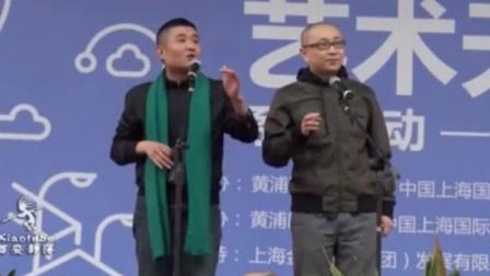苗阜王声相声《我是歌手》确实太搞笑了