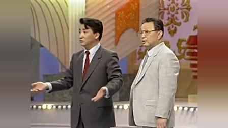 《着急》姜昆 唐杰忠经典相声
