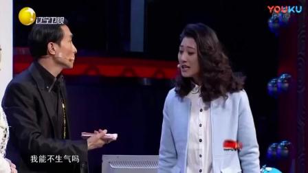 巩汉林小品《不是钱的事》锲而不舍梦成真