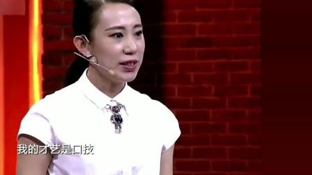 赵家班小品《考试》赵四就是来打酱油的