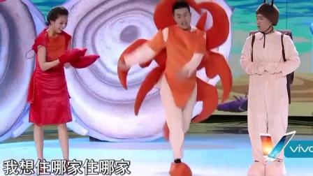 爆笑小品《租房一定过不好吗》