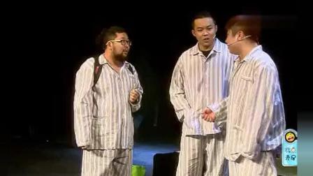 《越狱风云》乔杉修睿佳佳巅峰期小品笑点爆