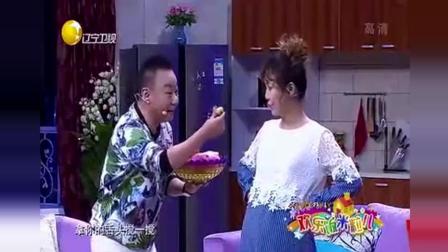 《就是这个味》邵峰 潘长江搞笑小品