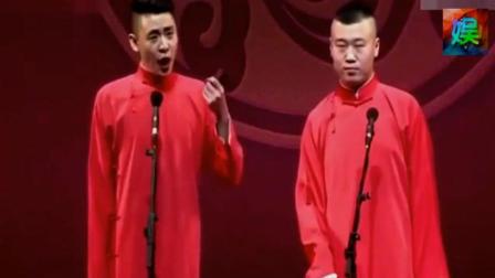 张云雷相声《歪唱太平歌词》 笑翻全场