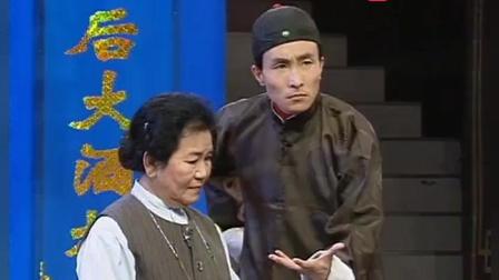 《打工奇遇》1996年春晚 赵丽蓉巩汉林经典