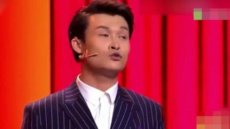 小沈龙笑谈《同学那点事》