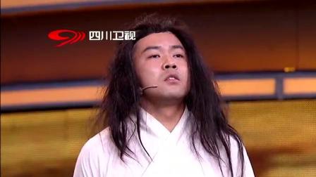 崔志佳小品《劫法场》看一次乐一次