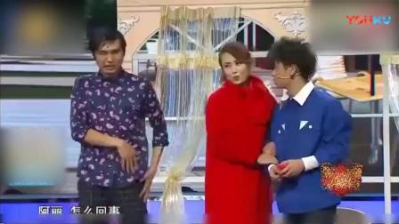 《占便宜》马丽爆笑小品