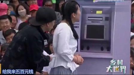 东北小品《快不了》二货劫匪碰上磨叽姐 笑