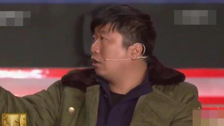 贾冰小品《最后一班车》逗乐全场