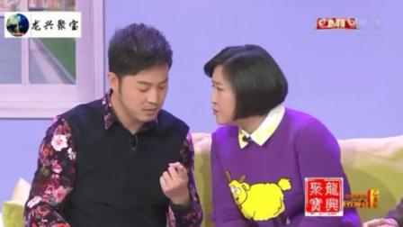 《喜乐街》沙溢贾玲李菁瞿颖爆笑小品