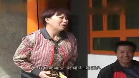 青海方言小品《亲家母攒劲》